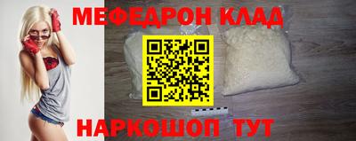 твердый Камышлов