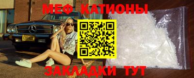 твердый Камышлов