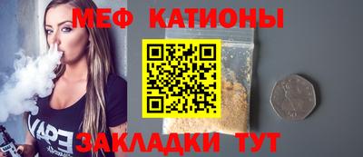 mix Кандалакша