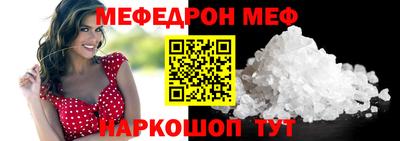 твердый Камышлов