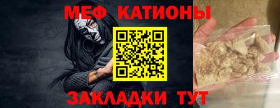 mix Кандалакша