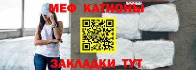 mix Кандалакша