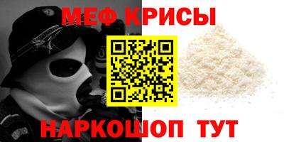 mix Кандалакша