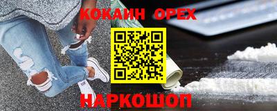 твердый Камышлов