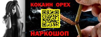 твердый Камышлов
