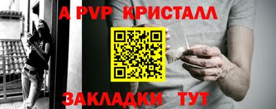 твердый Камышлов