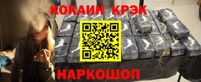 mix Кандалакша