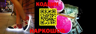 твердый Камышлов