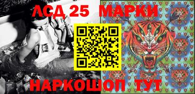 mix Кандалакша