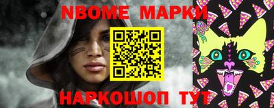 mix Кандалакша