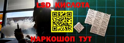 твердый Камышлов