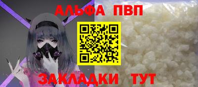 твердый Камышлов