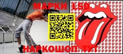 твердый Камышлов
