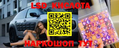 mix Кандалакша