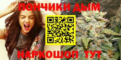 mix Кандалакша