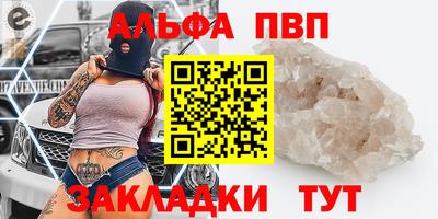 твердый Камышлов