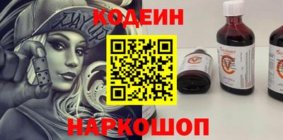 mix Кандалакша