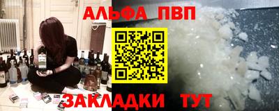 mix Кандалакша