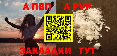 твердый Камышлов
