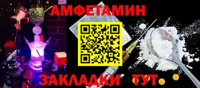 mix Кандалакша