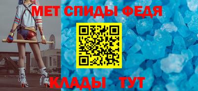 прущие грибы Канаш