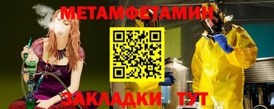 mix Кандалакша