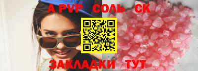 твердый Камышлов