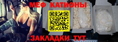 mix Кандалакша