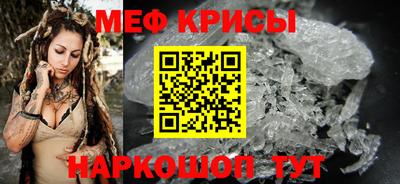 твердый Камышлов