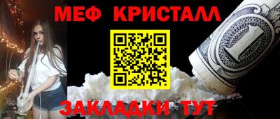 прущие грибы Канаш
