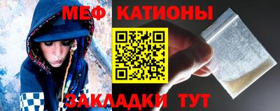 твердый Камышлов