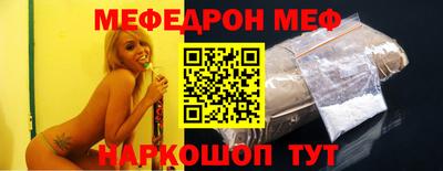 прущие грибы Канаш
